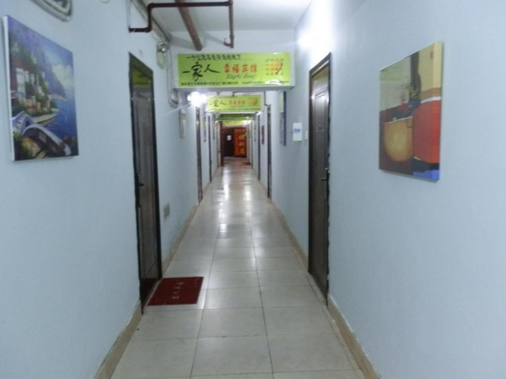 Xingfu Hotel 난닝 시 외부 사진